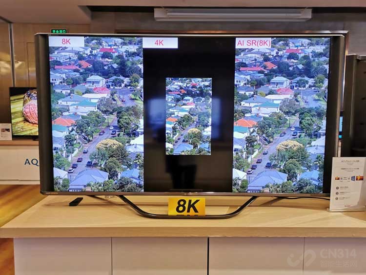 8K