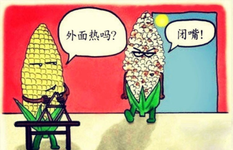 40ӳ죬Ŀյ㣿