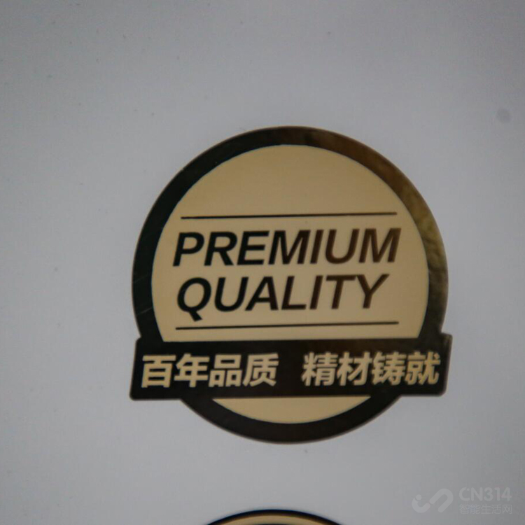A.O.ʷ˹ȼˮԡ̣