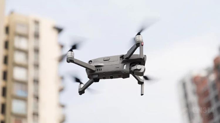 Mavic