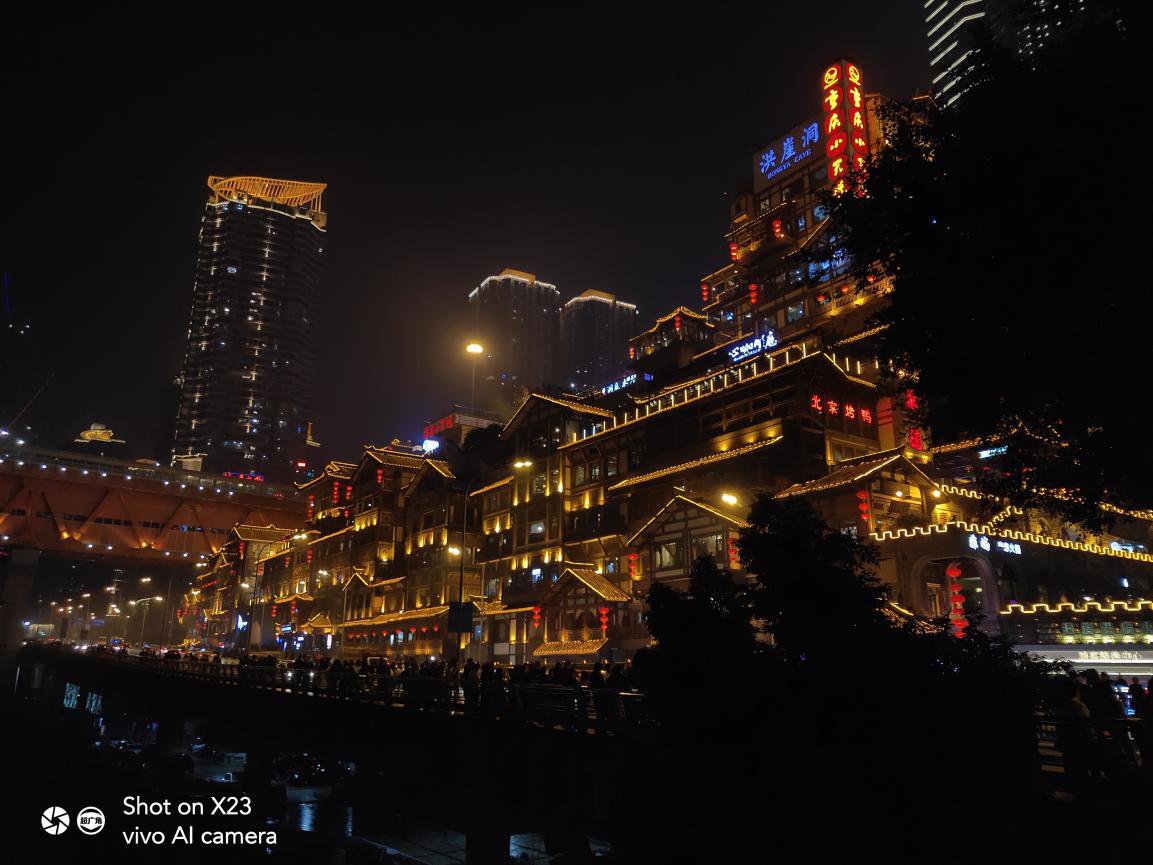 vivo
