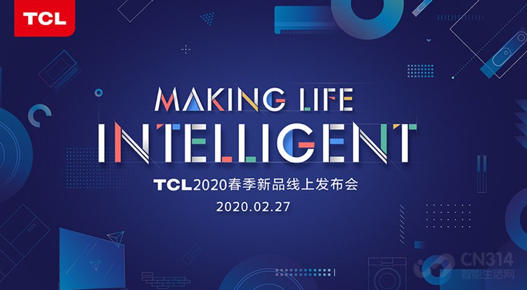 TCL