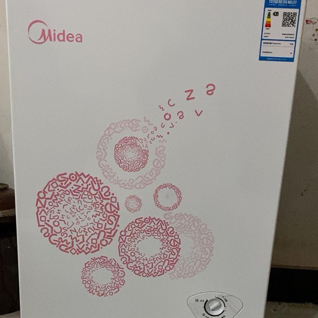 ʳ̫СŲ 