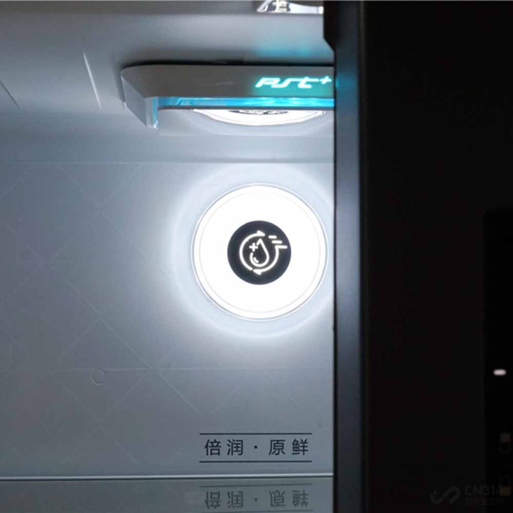 这台冰箱确实大有不同!