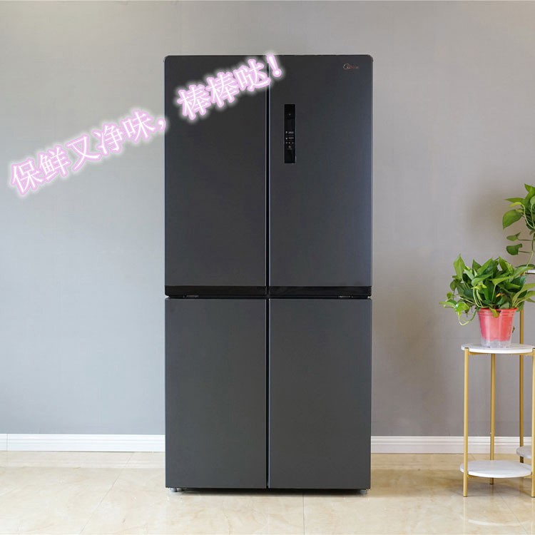 ʹһ̨µı û뵽ҾȻ׬ˣ   