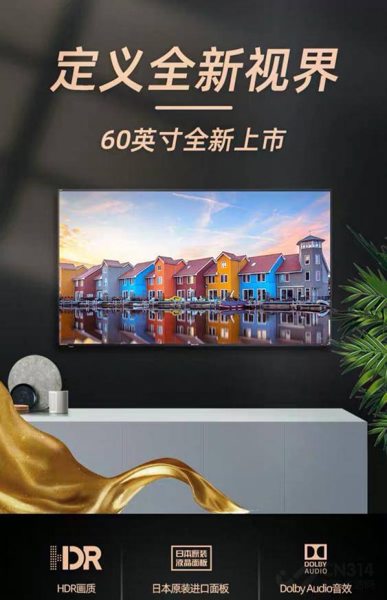 618ȲèƷһϮ