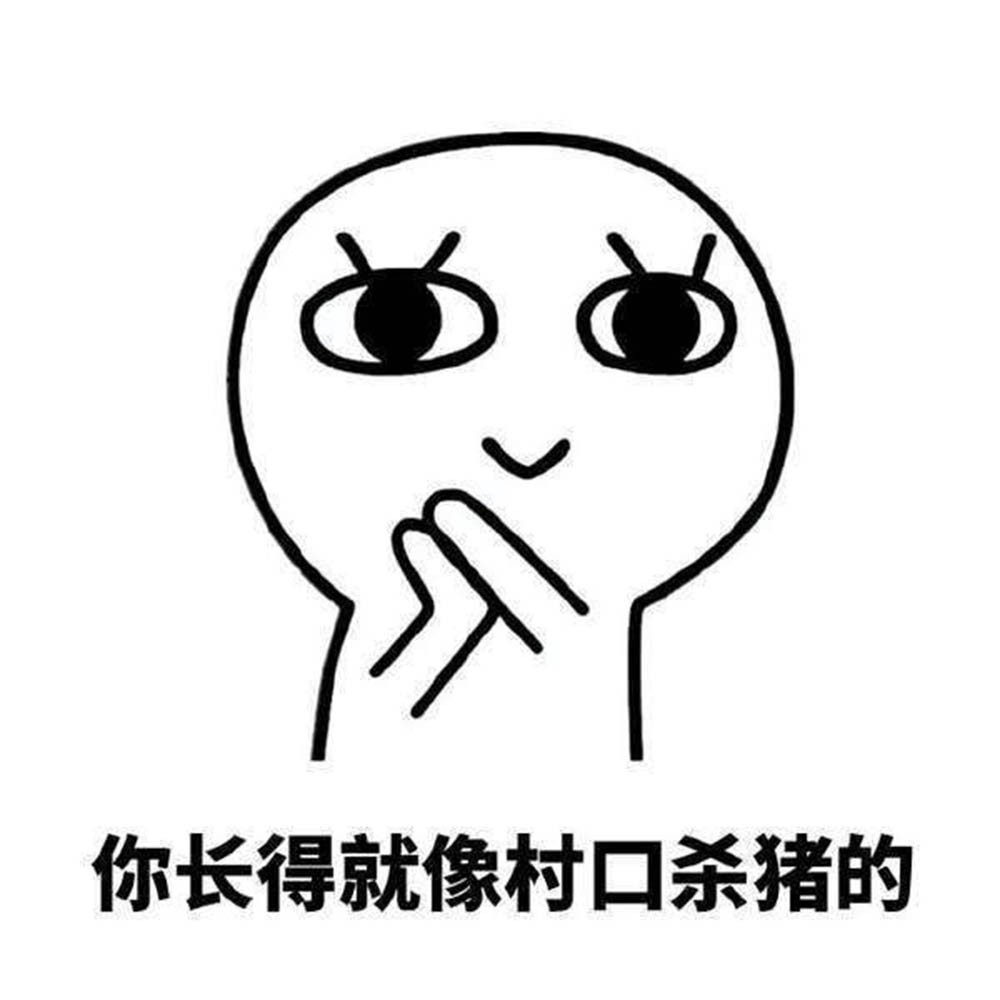 䲻ֻܴʳ кڿƼ