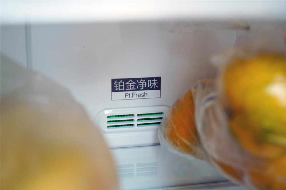 231 3˺ޱ仯