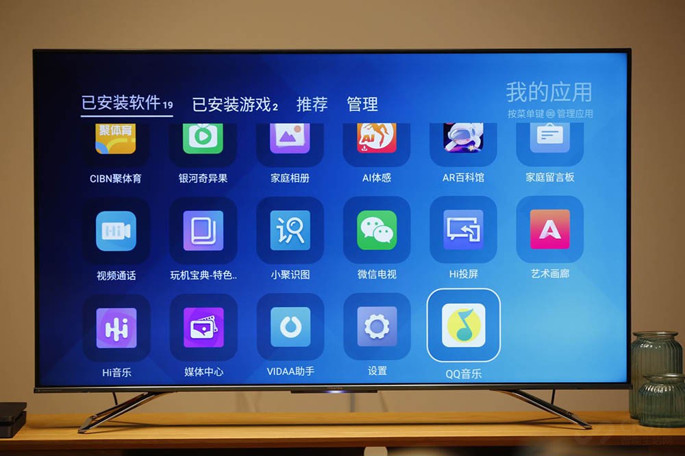 AI+罻+ʳɷ U7Fڹδ