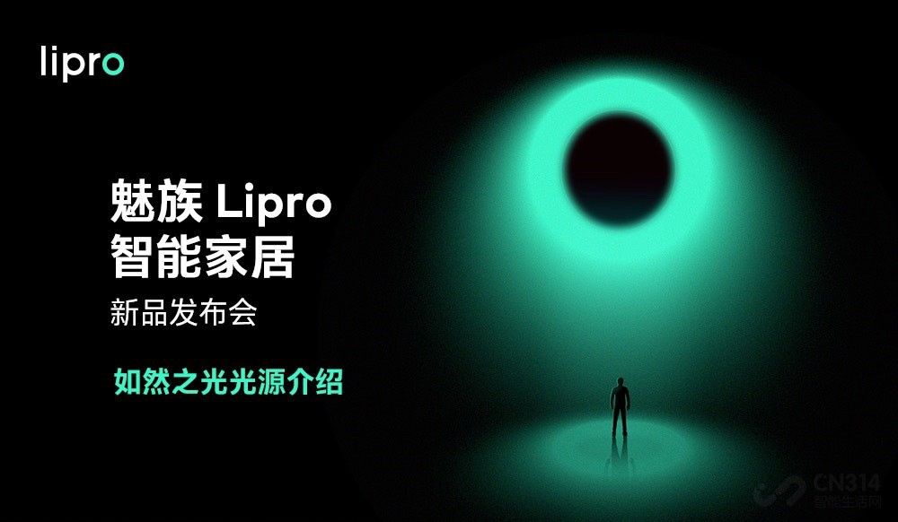 Ӫۻ Liproϵз