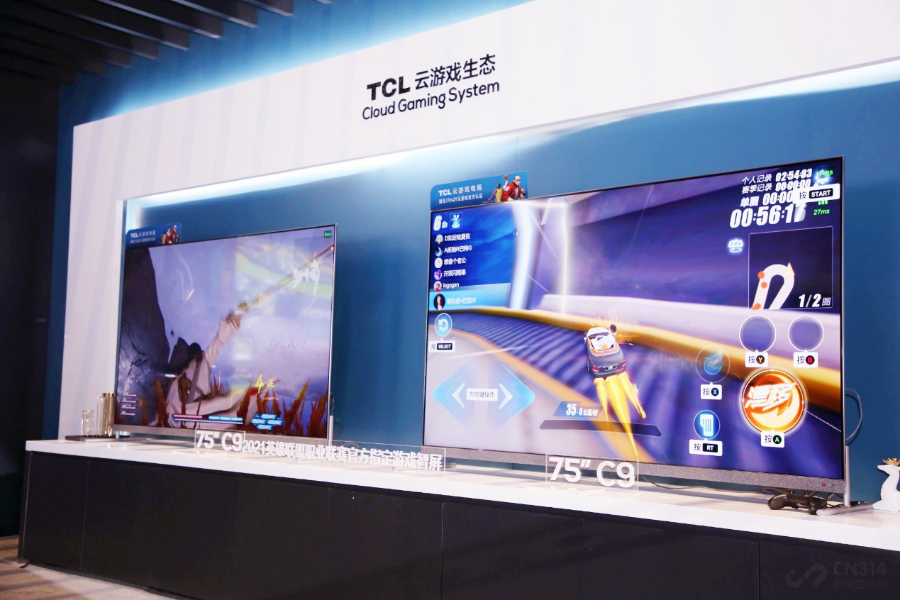 TCLƼЯȫϵͳUI5.0