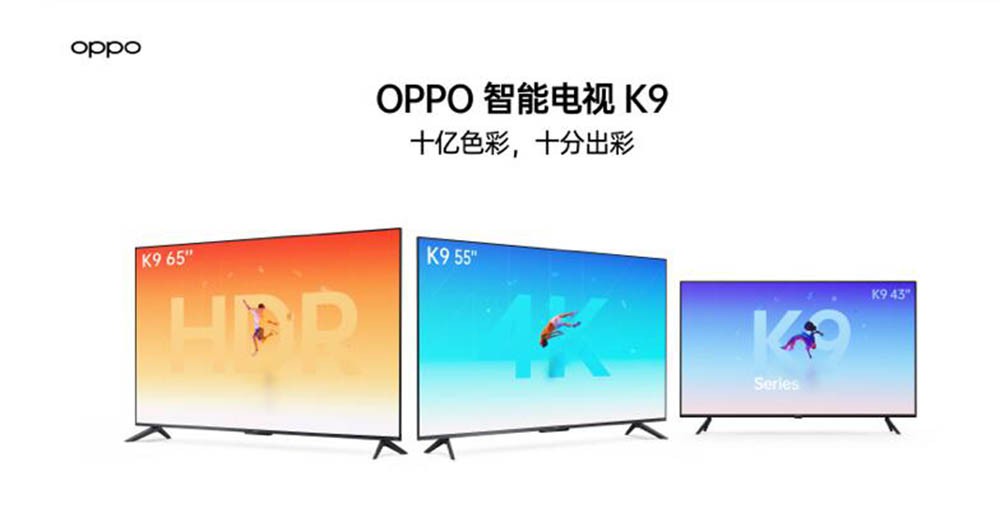 ͼ콢 OPPO K9Ϊʺ