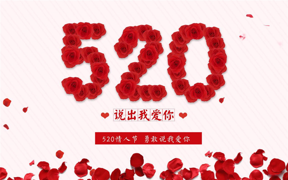 ʹʧš520AI͸˭