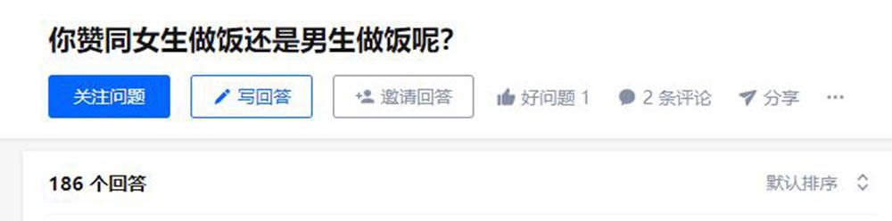 拒绝油烟污染 云米AI油烟机让烹饪更舒适