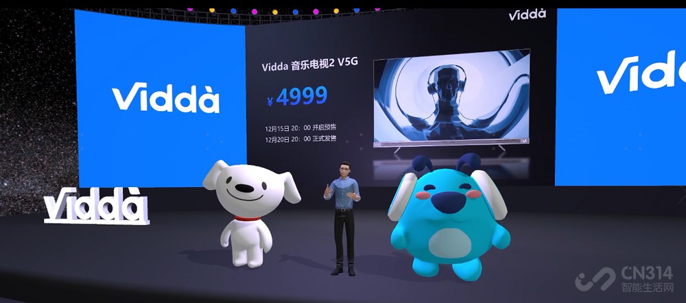 Vidda V5G13JBLԪ𺳷