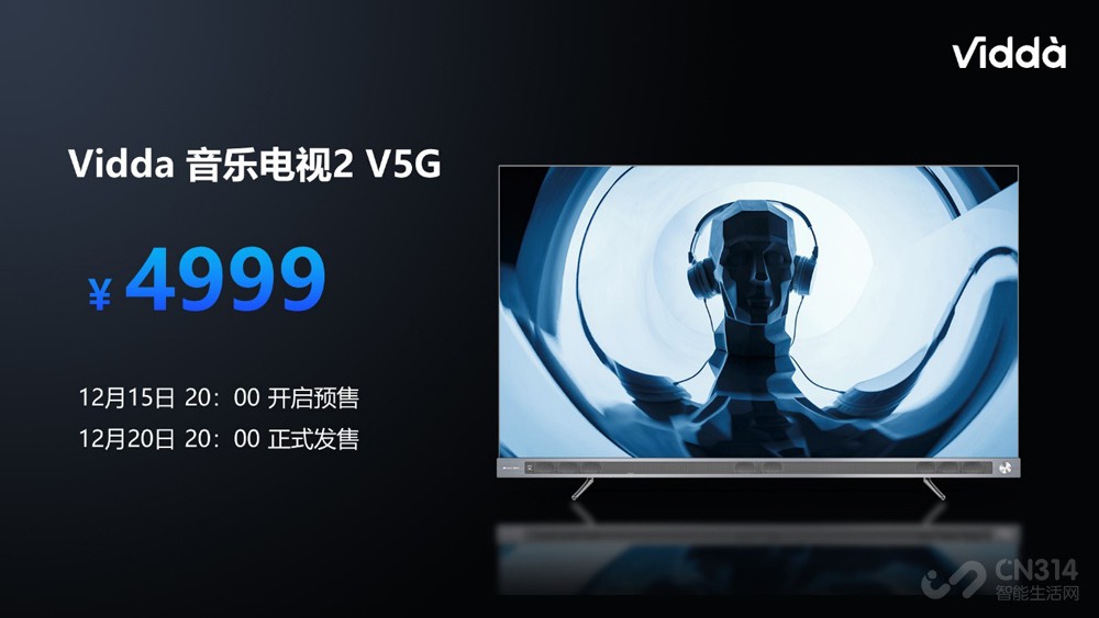 Vidda V5G13JBLԪ𺳷