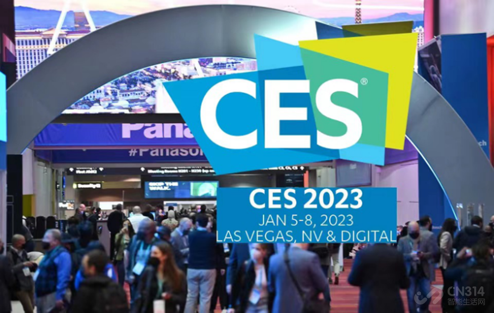 CES 2023ھ ߵ