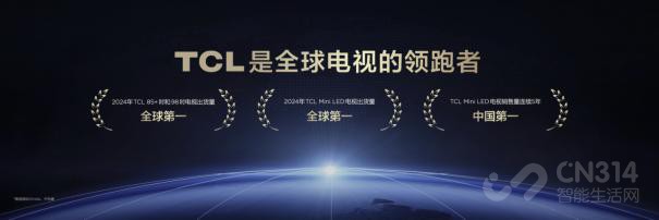 TCLƳĴҺQ10Lϵ