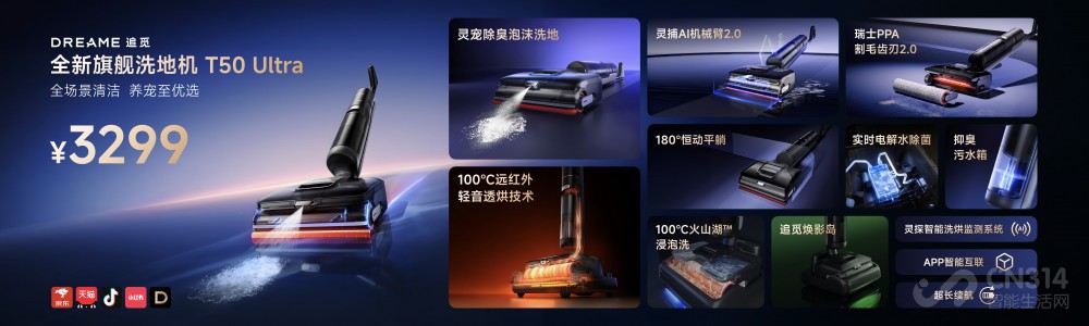 ׷ټ콢T50 Ultraϴػذ