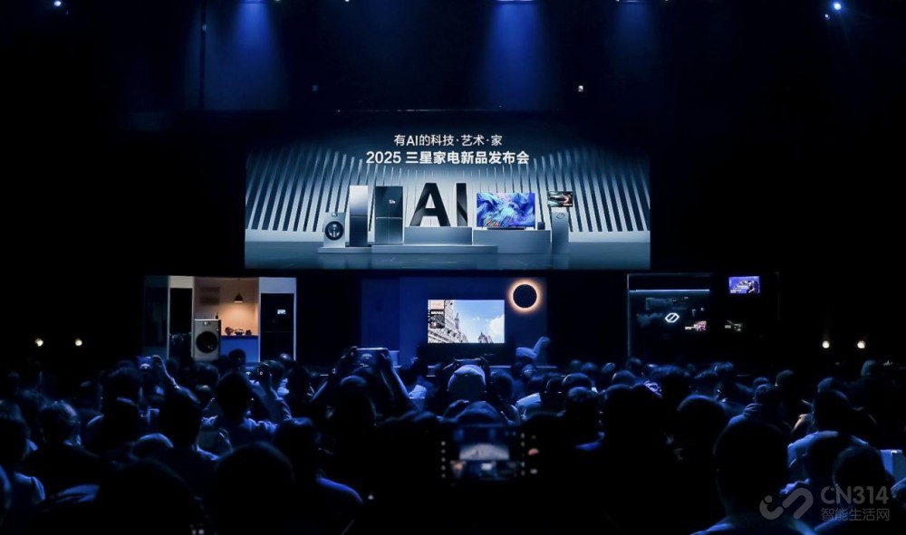 2025Ǽҵ緢 AIĿƼ∙∙ҡ