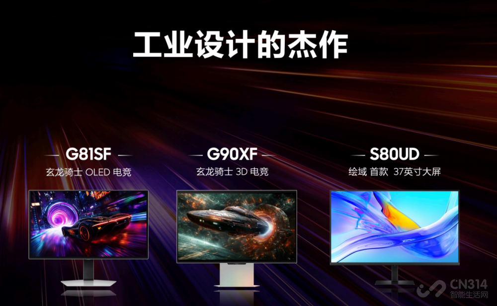 2025Ǽҵ緢 AIĿƼ∙∙ҡ