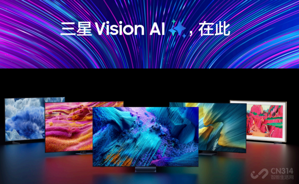 2025Ǽҵ緢 AIĿƼ∙∙ҡ
