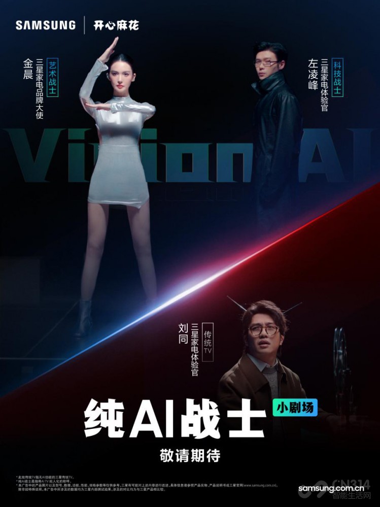 2025Ǽҵ緢 AIĿƼ∙∙ҡ