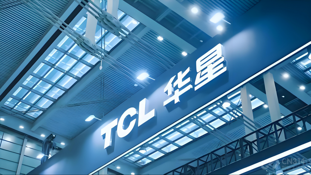 TCLʵǳҵչ