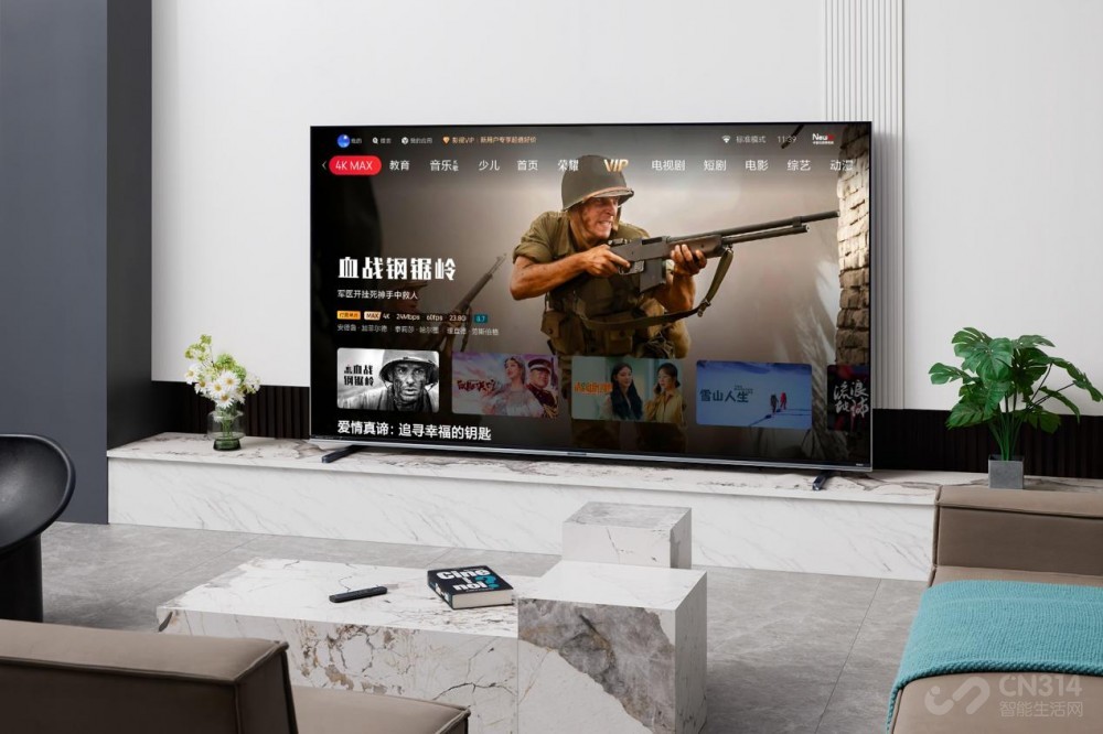 双11跨代机皇!海信2026款E8S Pro提前发布 双11跨代机皇!海信2026款E8S Pro提前发布