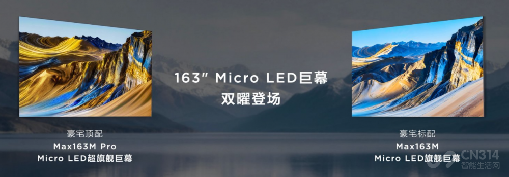 ���û��ʼ������� 2026��TCL�ġ��ռ�Ԫ�ꡱ��