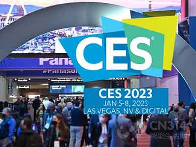 CES 2023ھ ߵ