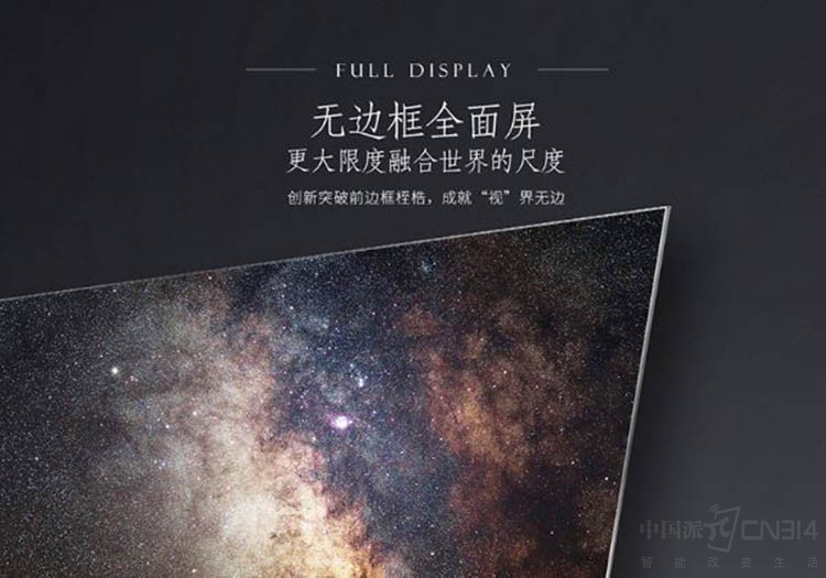 ۿ籭 ULEDʺE9˽һ£