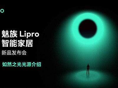 Ӫۻ Liproϵз