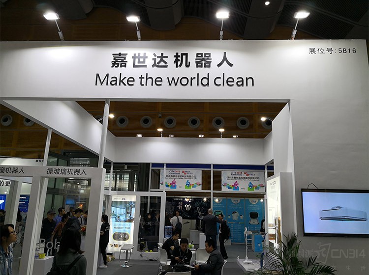 CITE 2018û˫