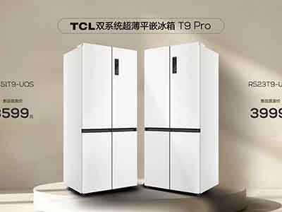 TCL＾Ʒ첻ζƽǶȫ