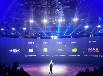 TCL 2019 X10ϵ