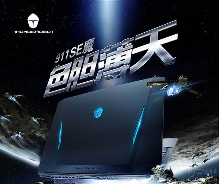Ϊ“سɺ”޺ ʲôʺϳԼ