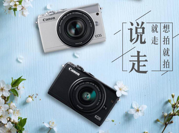 eos m100 ΢׻