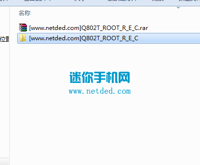 ����Q802T��ȡrootȨ�޵Ľ̳̺ͷ���