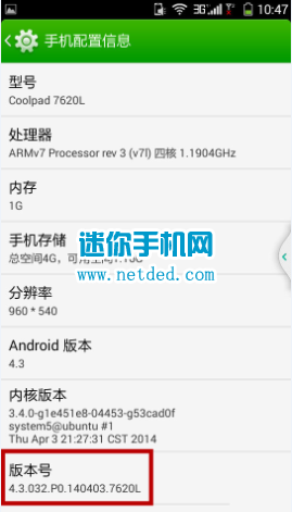 ����K1 7620L��ô�򿪿���usb����ģʽ�ķ���