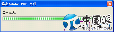 222547a4xnsff8mc4ccubb.png