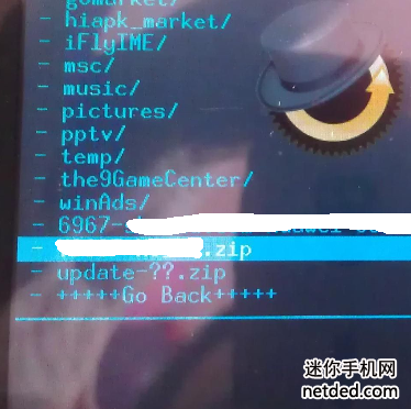 ��ϸ������i9080 root�̳̣�ͼ�ģ�