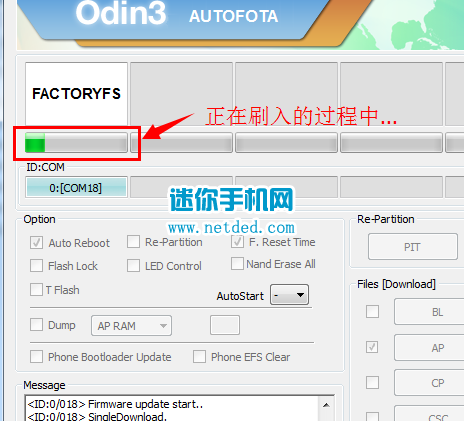 ����I9152Pˢ���̳��뷽������ˢ�ٷ��̼�romϵͳ��