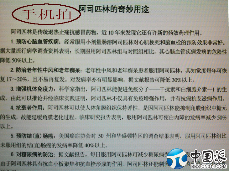 222544ldllzodid7doliu6.png