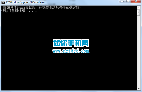 ������vivo y613ˢrecovery�Ľ̳�