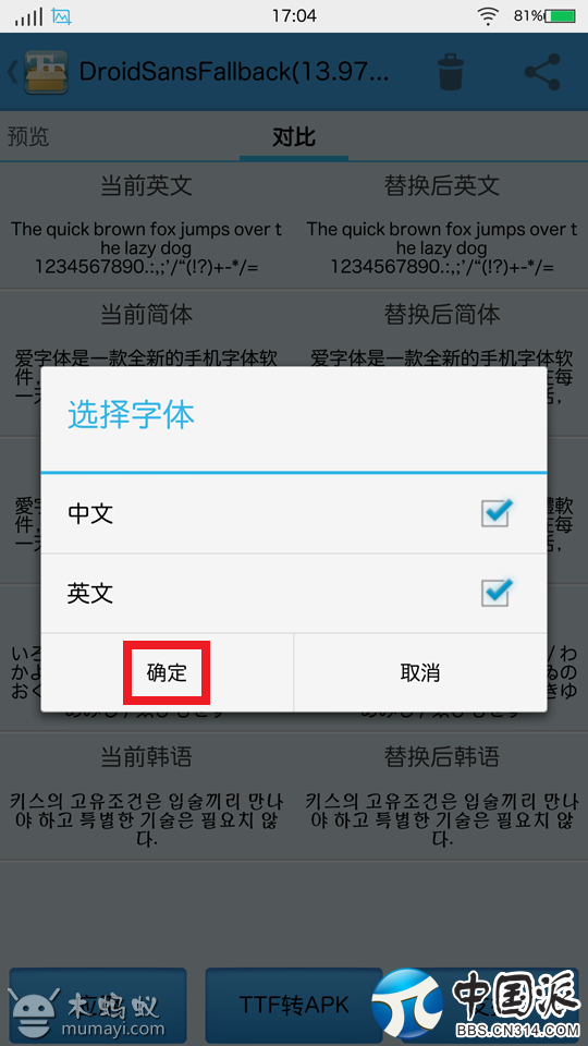145323pwobskzk63cks6pw.png