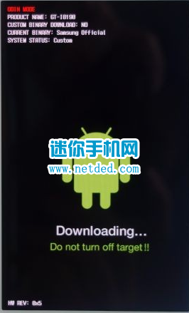 ����g7108 root�̳��뷽��