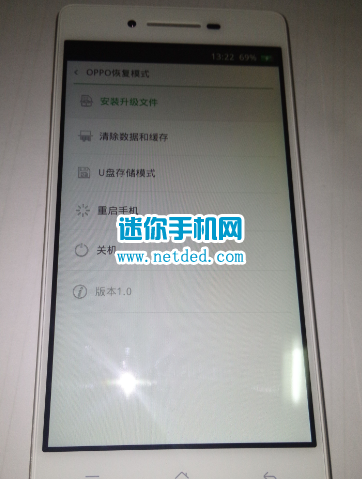 OPPO R1 (R829T)ˢ�عٷ�ԭ��recovery�ķ���