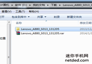 a880̳̿ɾש  ٲ