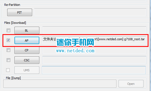 ����g7108 root�̳��뷽��